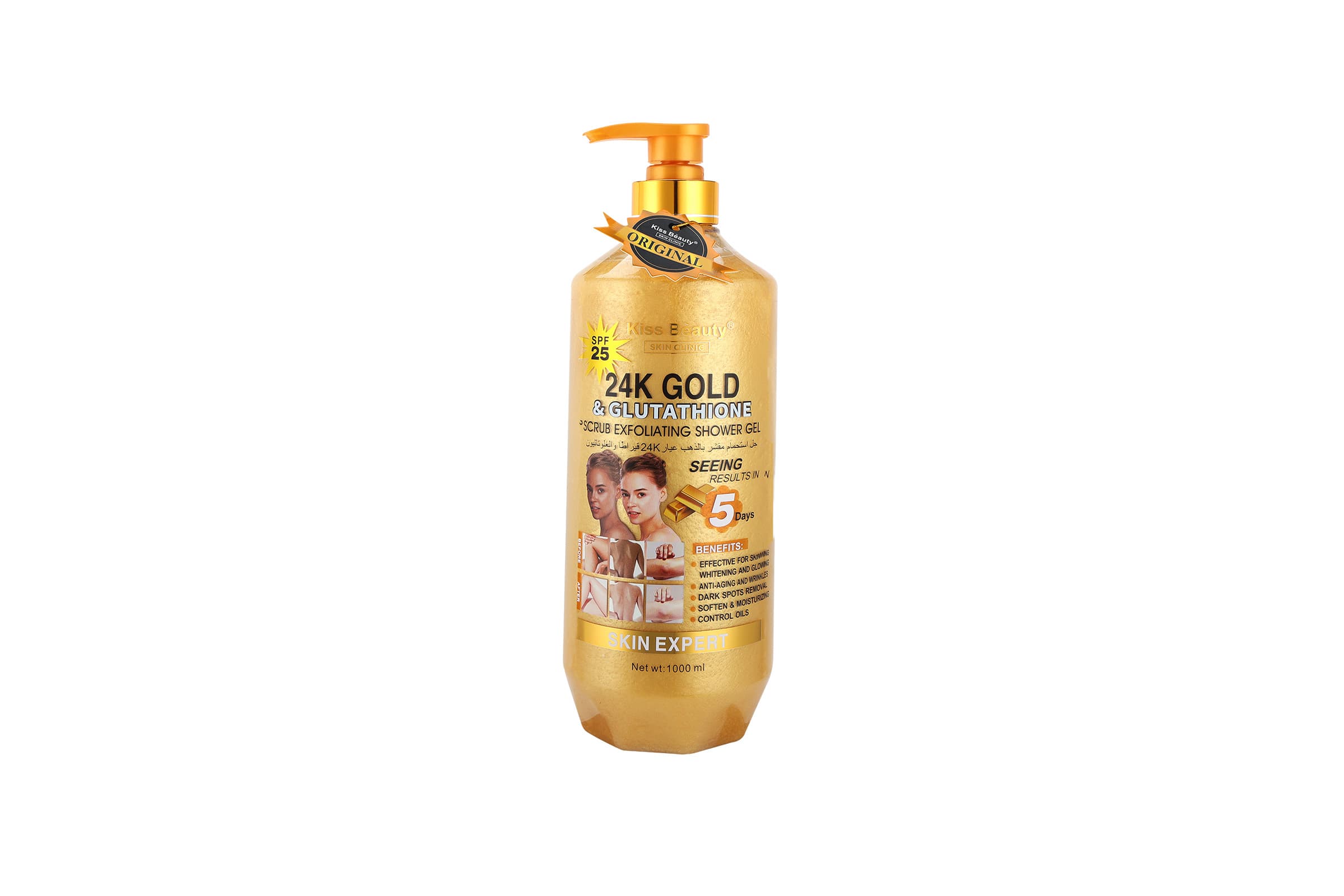 24K Gold & Glutathione Scrub Exfoliating Shower Gel