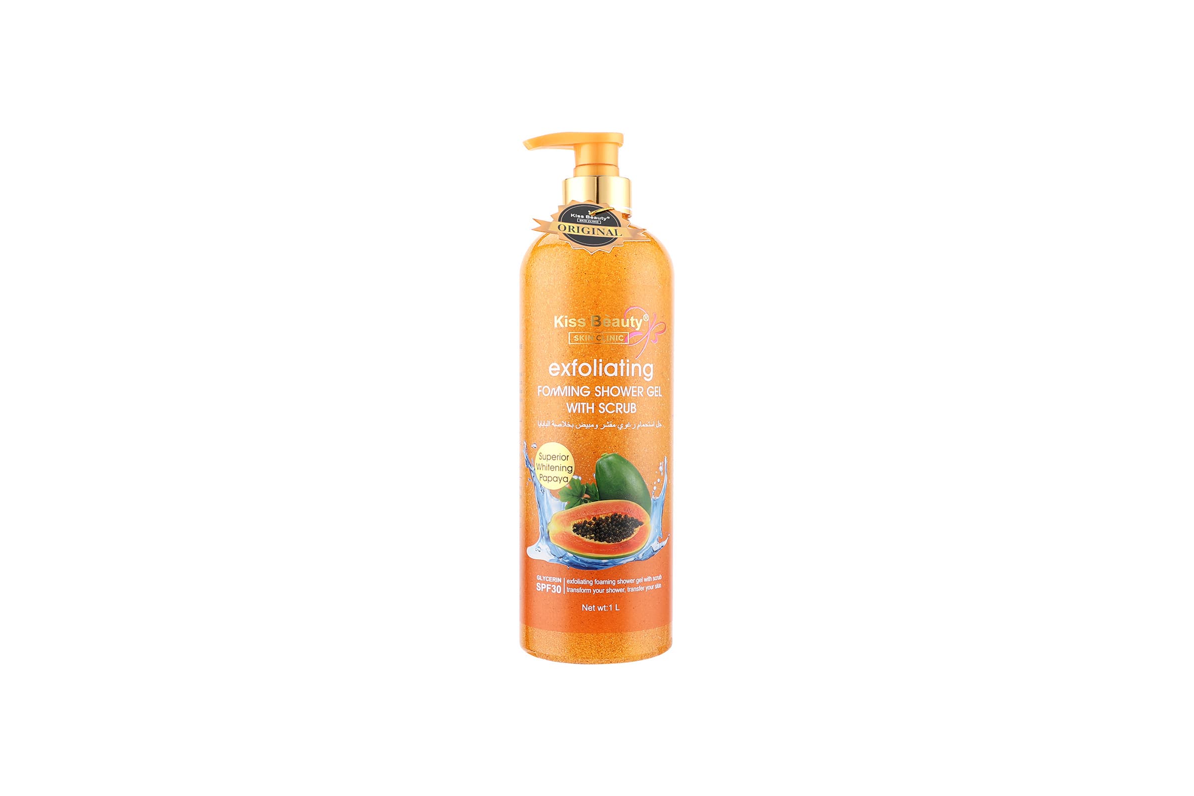Superior Whitening Papaya Exfoliating Foaming Shower Gel with Scrub