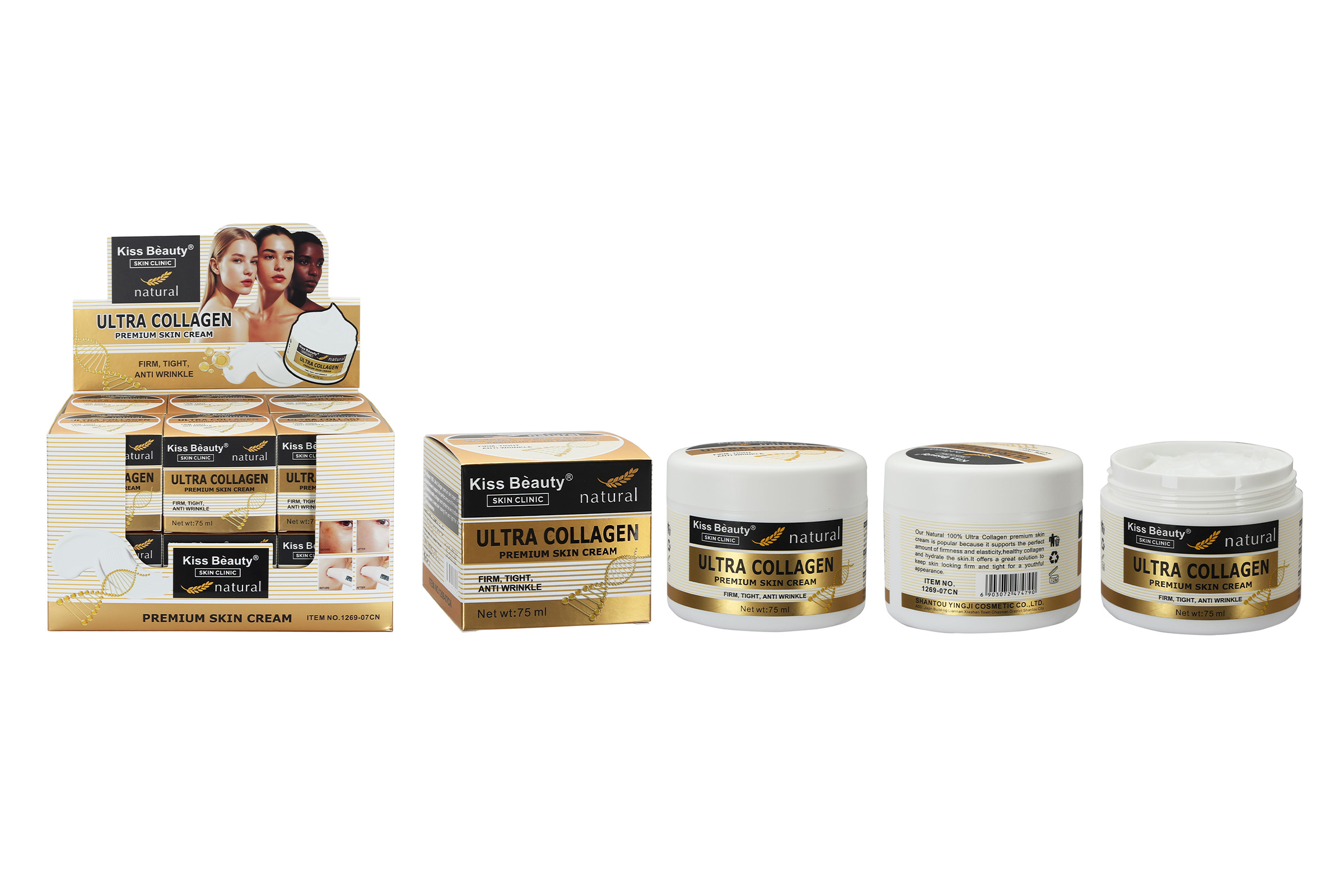 ultra collagen premium skin cream