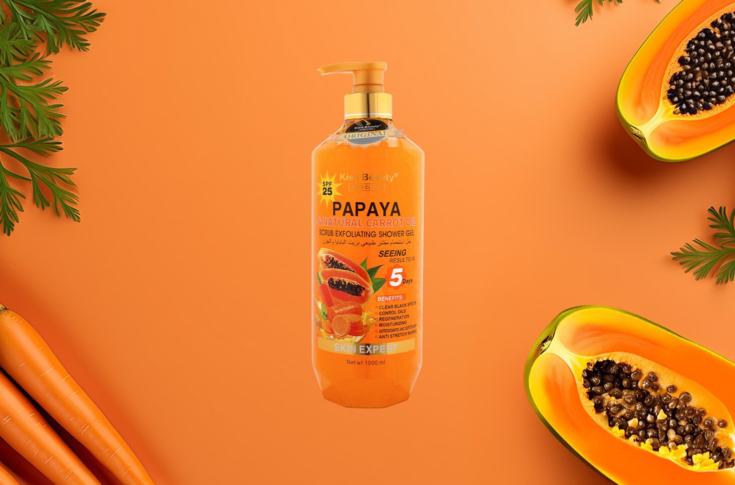 Papaya & Natural Carrot Oil Scrub Exfoliating Shower Gel