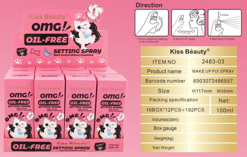 Reliable OEM cosmetics manufacturing for global B2B growth