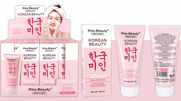 Kiss Beauty Rose Korean Skincare 6-Piece Set for tired and stressed skin