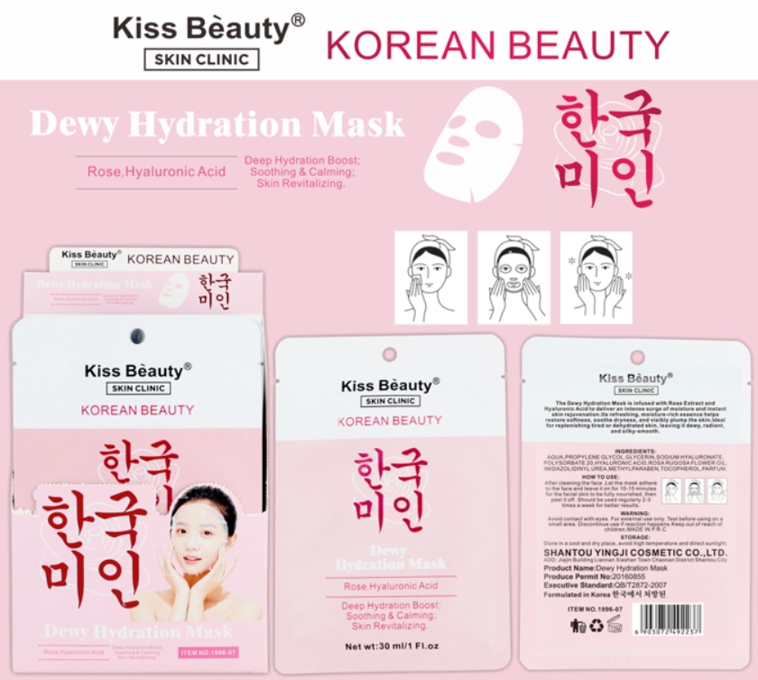 Rose Hyaluronic Acid Dewy Hydration Mask leaves skin plump and glassy